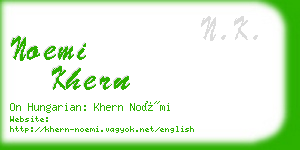 noemi khern business card